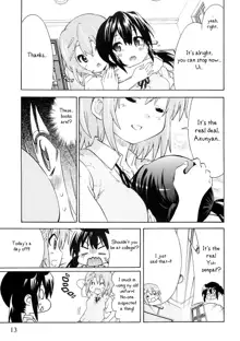 YURI-ON! #1 "Mesomeso Azunyan!", English