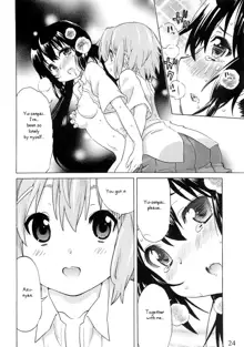 YURI-ON! #1 "Mesomeso Azunyan!", English