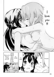 YURI-ON! #1 "Mesomeso Azunyan!", English