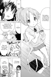 YURI-ON! #1 "Mesomeso Azunyan!", English