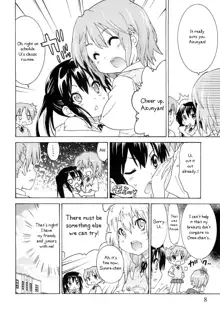 YURI-ON! #1 "Mesomeso Azunyan!", English