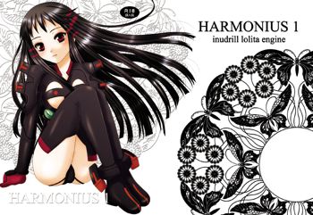 HARMONIUS 1＆2, 日本語