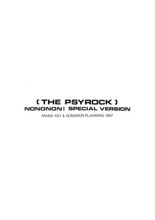 THE PSYROCK -NONONON! SPECIAL VERSION-, 日本語