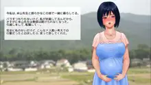 背徳・膣内射精 ～堅物教師と教え子ビッチJKの妊娠～, 日本語