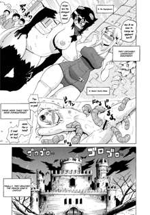 Monster Age!, English