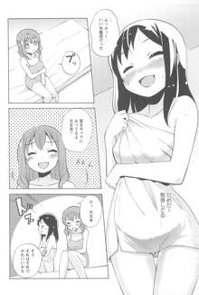 女の子同士のエッチって、色々と凄すぎるんだが, 日本語