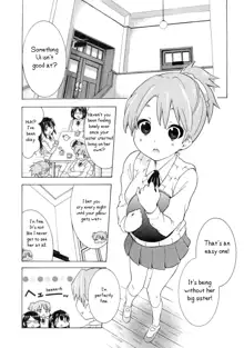 YURI-ON! #3 "Uzuuzu Ui-chan!", English