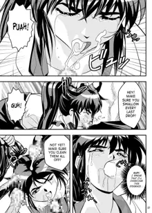 FallenXXangeL5 Yinsu No Amatsushimai, English