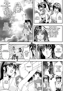 FallenXXangeL6 Yinhuan No ai to Mai, English