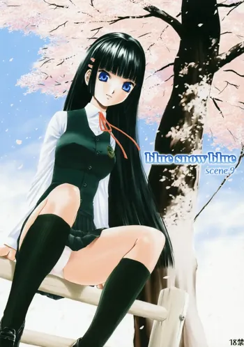 blue snow blue Soushuuhen 3 scene.9, English