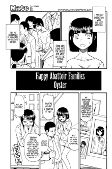 Tojou no Danran | Happy Abattoir Families Ch. 2, English