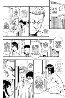 Tojou no Danran | Happy Abattoir Families Ch. 2, English