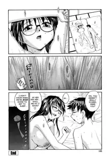 Ane to Megane to Milk - Sister, glasses and sperm., English