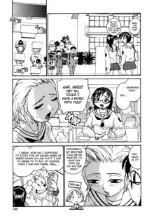 Ane to Megane to Milk - Sister, glasses and sperm., English