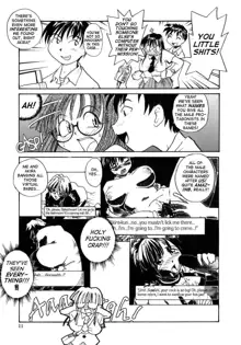 Ane to Megane to Milk - Sister, glasses and sperm., English