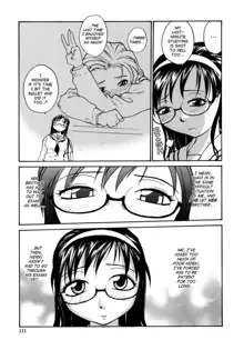 Ane to Megane to Milk - Sister, glasses and sperm., English