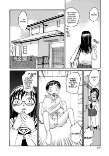 Ane to Megane to Milk - Sister, glasses and sperm., English