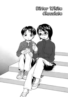 Ane to Megane to Milk - Sister, glasses and sperm., English