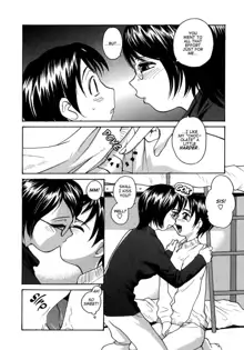 Ane to Megane to Milk - Sister, glasses and sperm., English