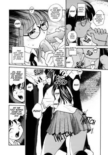 Ane to Megane to Milk - Sister, glasses and sperm., English