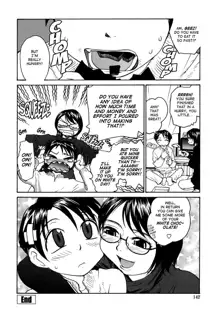 Ane to Megane to Milk - Sister, glasses and sperm., English