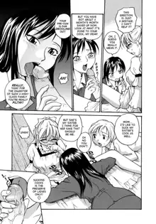 Ane to Megane to Milk - Sister, glasses and sperm., English