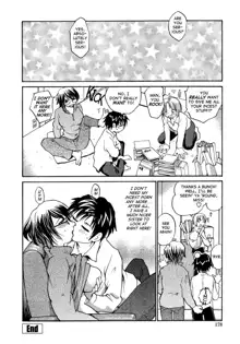 Ane to Megane to Milk - Sister, glasses and sperm., English