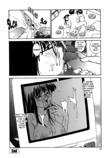 Ane to Megane to Milk - Sister, glasses and sperm., English