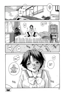 Ane to Megane to Milk - Sister, glasses and sperm., English