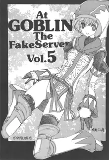 At Goblin The Fake Server Vol.5, 日本語