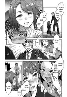 Teisou Kannen ZERO Ch. 2 | 정조관념ZERO 2화, 한국어