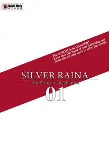 Shin Kagaku Touki Silver Raina 01, 中文