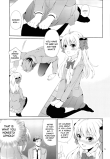 Kikan Shoujo Sakura-san, English