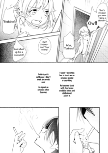 Harugasumi - Kimi to Tomo ni Ayumu Michi | Spring Haze: The Path We Walk On, English