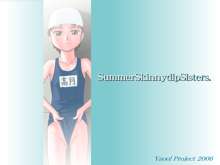 Summer Skinnydip Sisters, 日本語