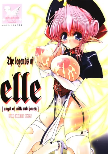 The Legends of Elle, 日本語