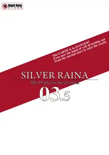 Shin Kagaku Touki Silver Raina 03.5, 中文