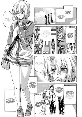 Yuri Zuki Kanojo wa Yuri Kanojo ga Dekinai Ch. 4, English