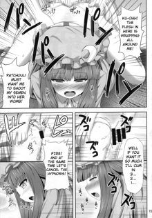 Saimin Rape Patchouli Knowledge, English