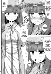 Saimin Rape Patchouli Knowledge, English