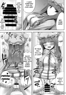 Saimin Rape Patchouli Knowledge, English