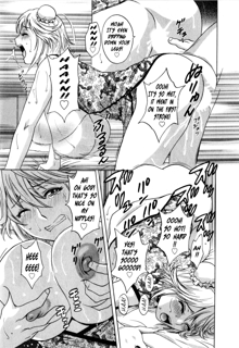 Life with Married Women Just Like a Manga 3, English