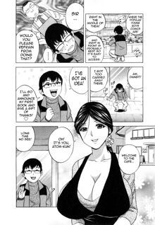 Life with Married Women Just Like a Manga 3, English