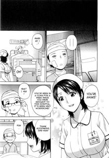 Life with Married Women Just Like a Manga 3, English