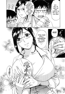 Life with Married Women Just Like a Manga 3, English