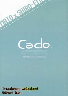 Cado., English