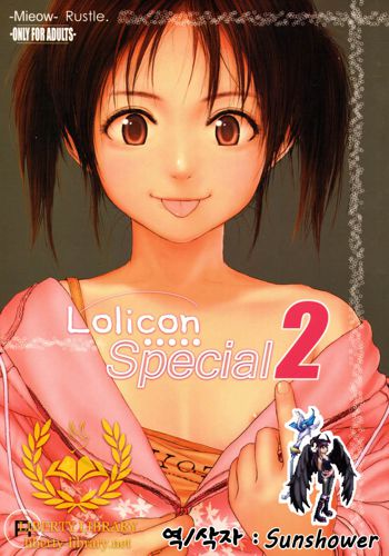 Lolicon Special 2, 한국어