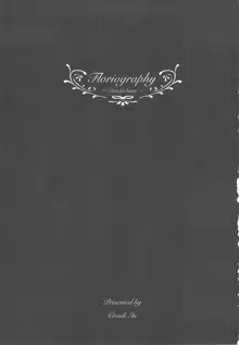 Floriography -Dendrobium-, 日本語