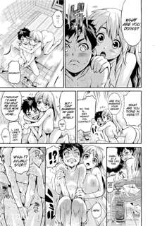 Skinship Shoukougun | Skinship Syndrome (decensored), English