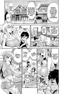 Skinship Shoukougun | Skinship Syndrome (decensored), English